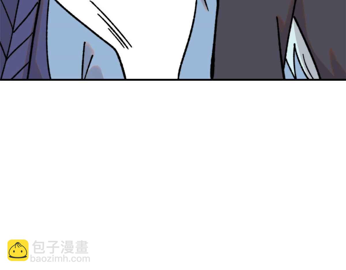 萬古最強宗 - 417 還是第一個跪的(1/3) - 4