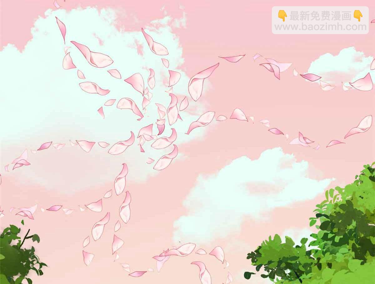 萬古最強宗 - 417 還是第一個跪的(1/3) - 5