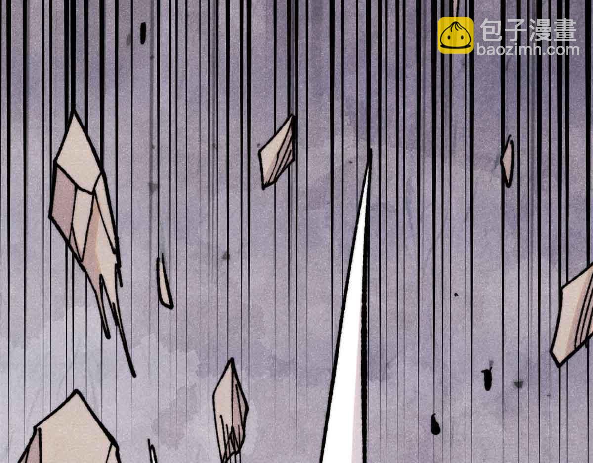 萬古最強宗 - 417 還是第一個跪的(2/3) - 2