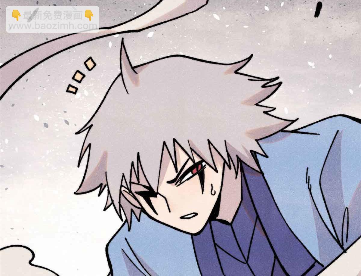 萬古最強宗 - 417 還是第一個跪的(2/3) - 5