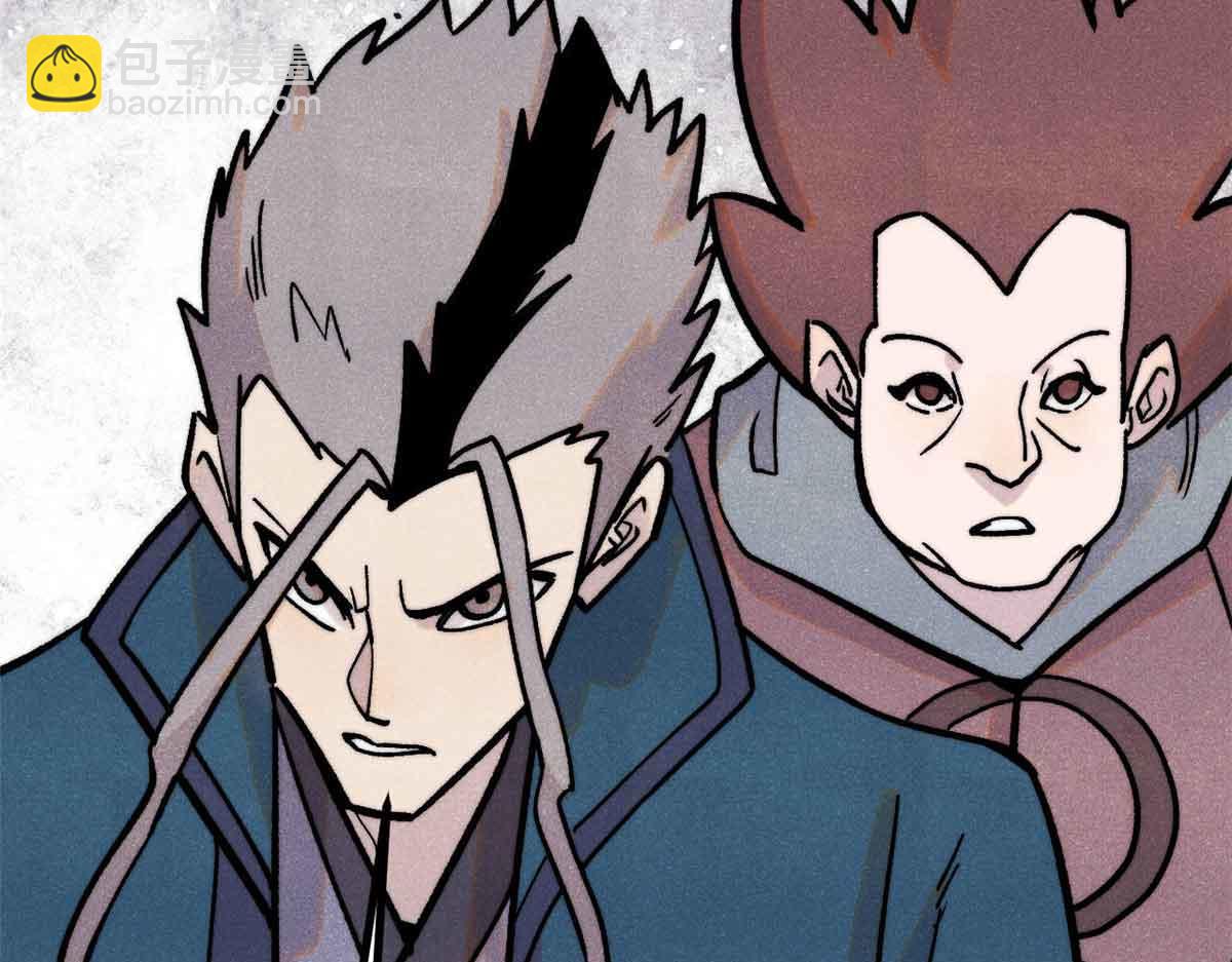 萬古最強宗 - 417 還是第一個跪的(2/3) - 4