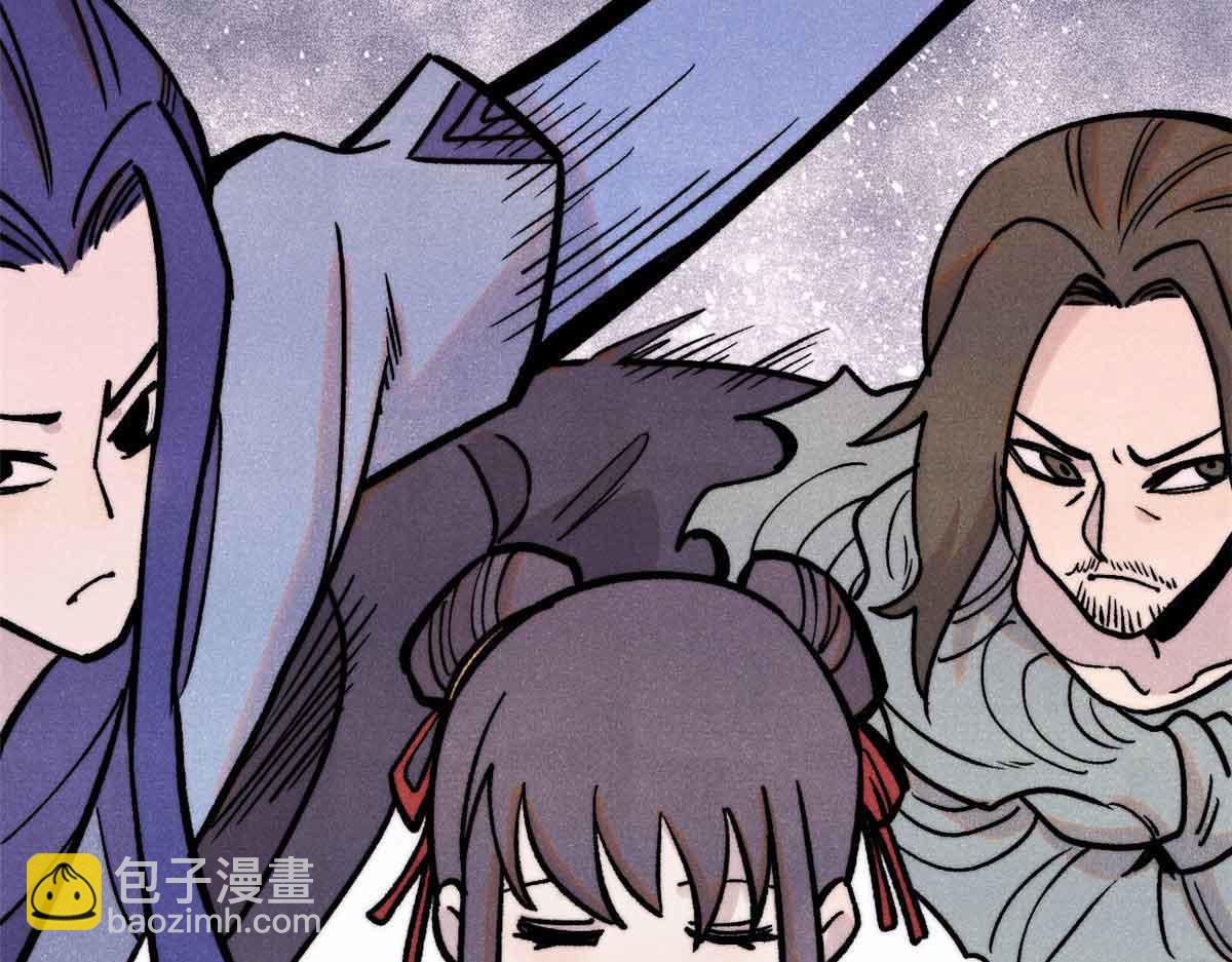 萬古最強宗 - 417 還是第一個跪的(2/3) - 2