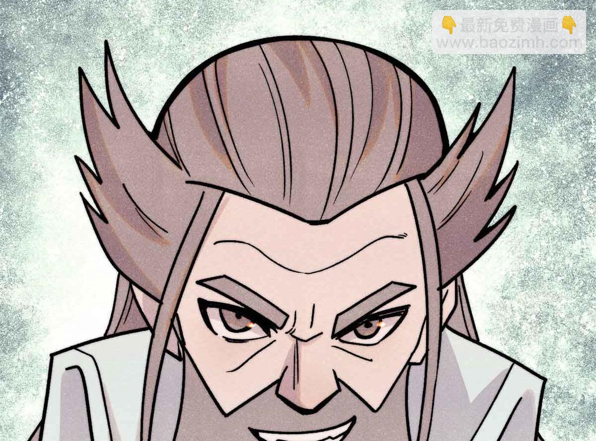 萬古最強宗 - 417 還是第一個跪的(2/3) - 1