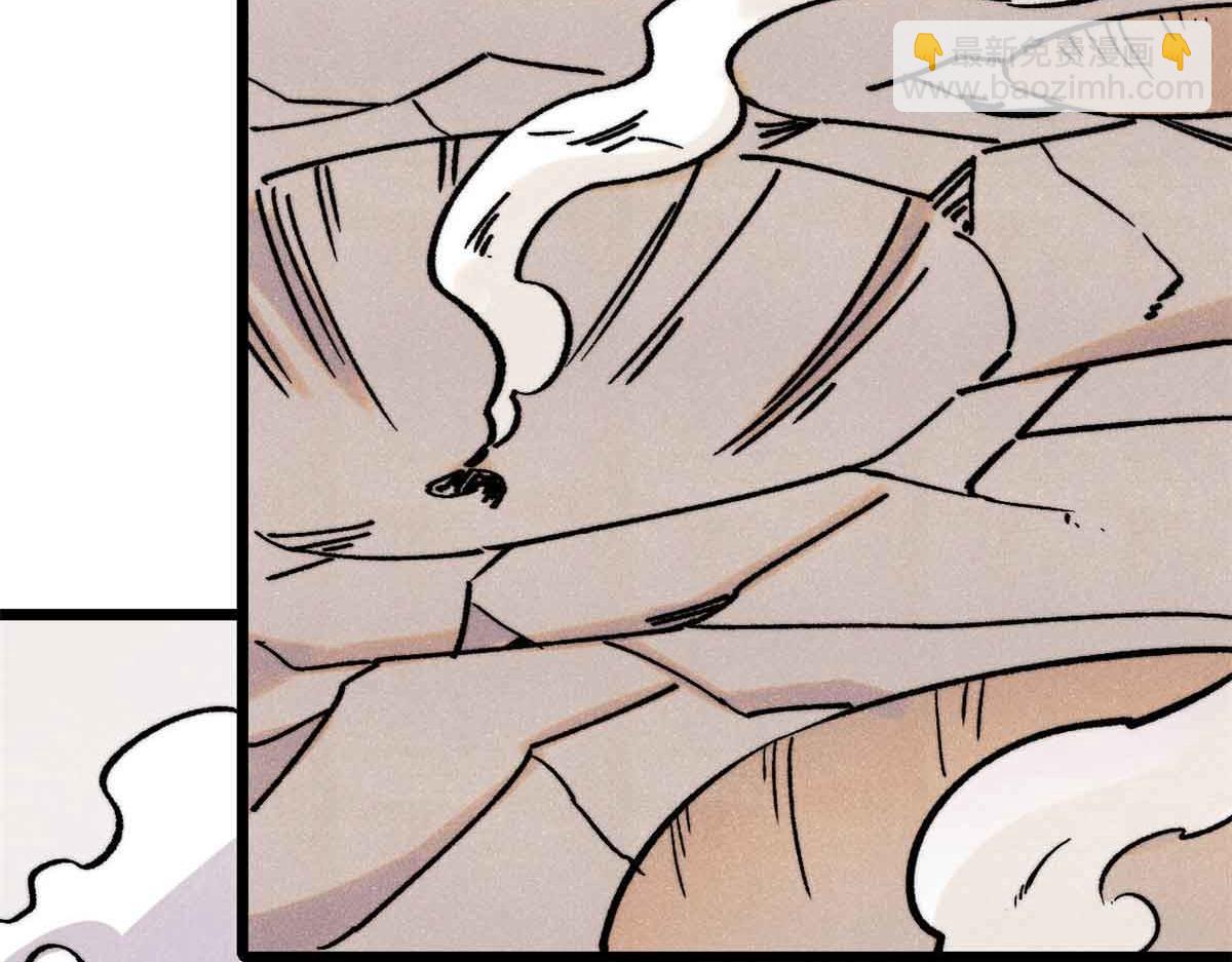 萬古最強宗 - 417 還是第一個跪的(2/3) - 5