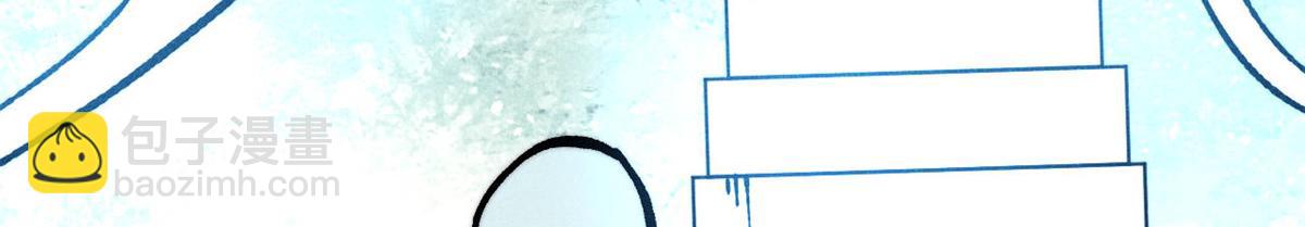 萬古最強宗 - 419 你可能得我狂風之體(3/4) - 4