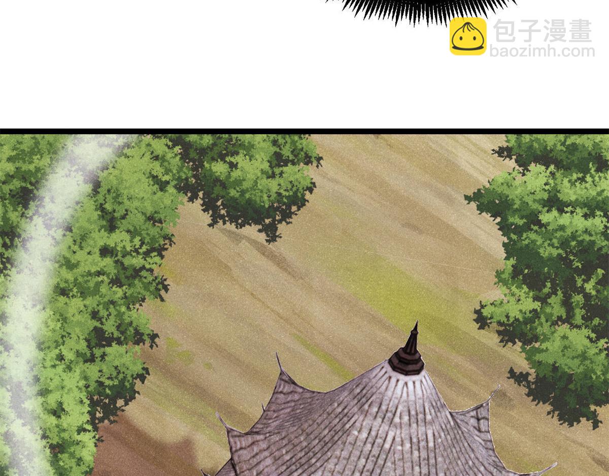 萬古最強宗 - 419 你可能得我狂風之體(3/4) - 6