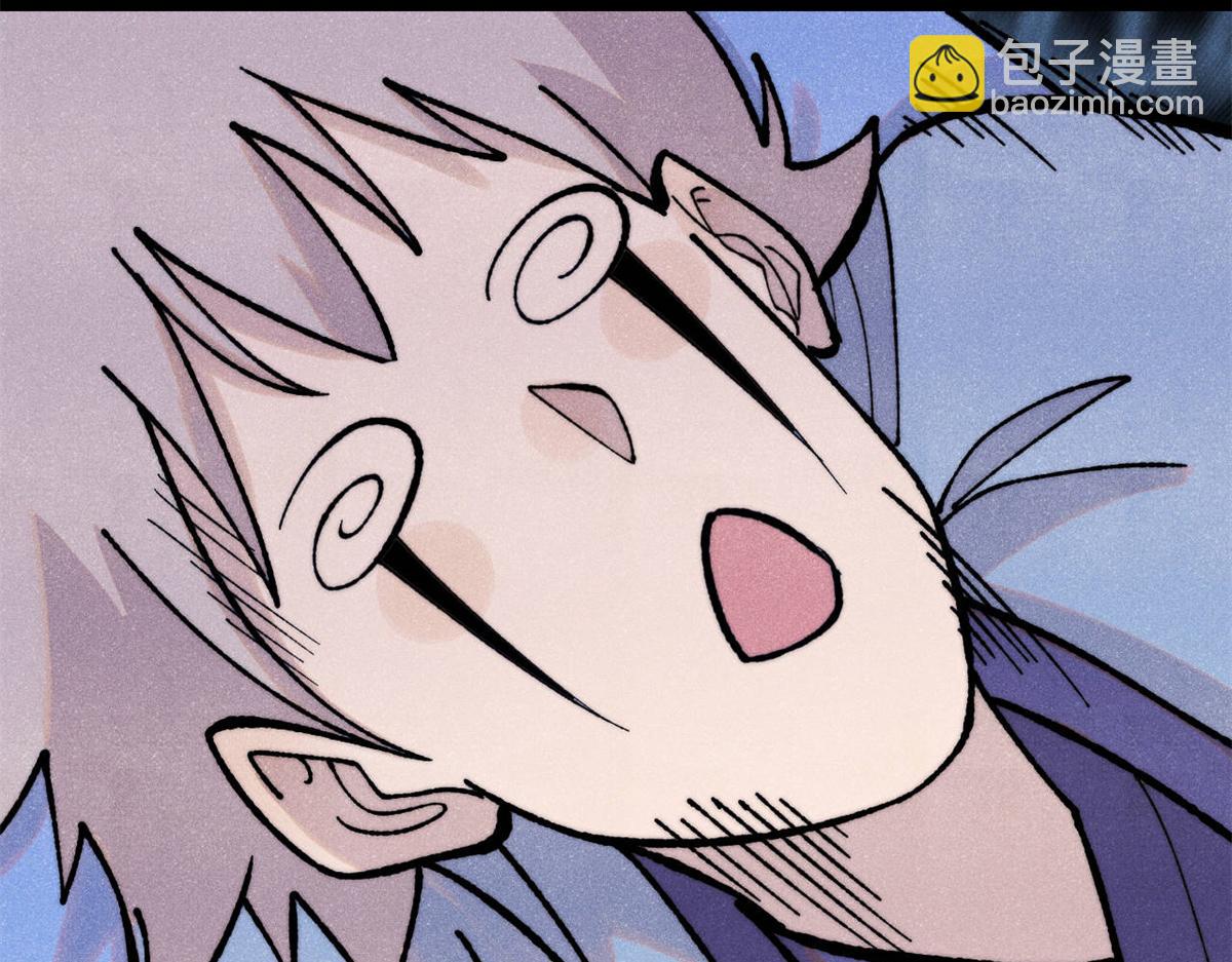 萬古最強宗 - 419 你可能得我狂風之體(1/4) - 5