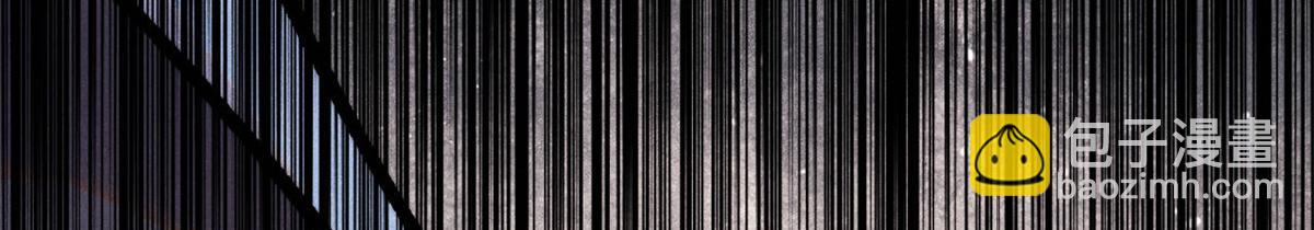 萬古最強宗 - 419 你可能得我狂風之體(3/4) - 3