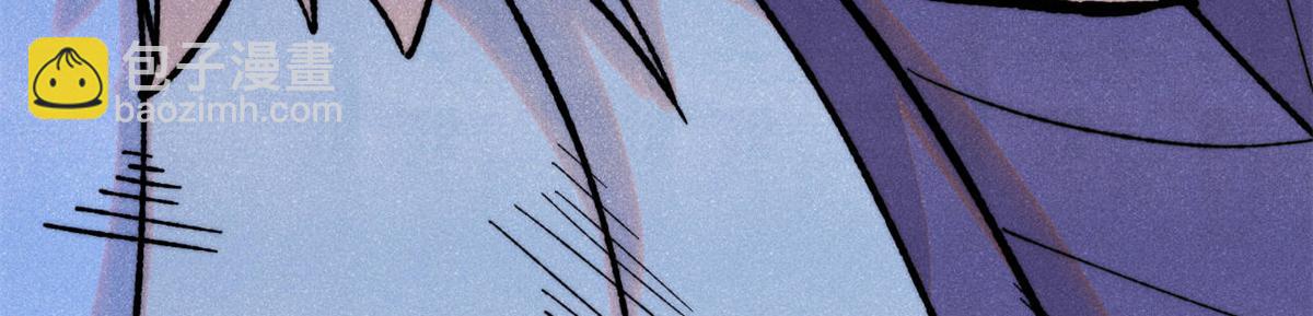 萬古最強宗 - 419 你可能得我狂風之體(1/4) - 6