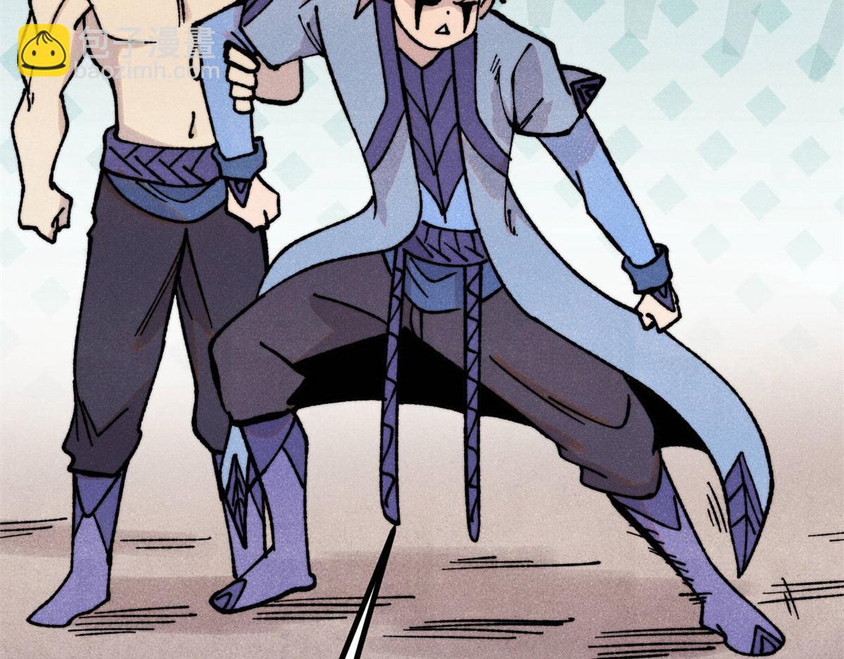 萬古最強宗 - 419 你可能得我狂風之體(3/4) - 8