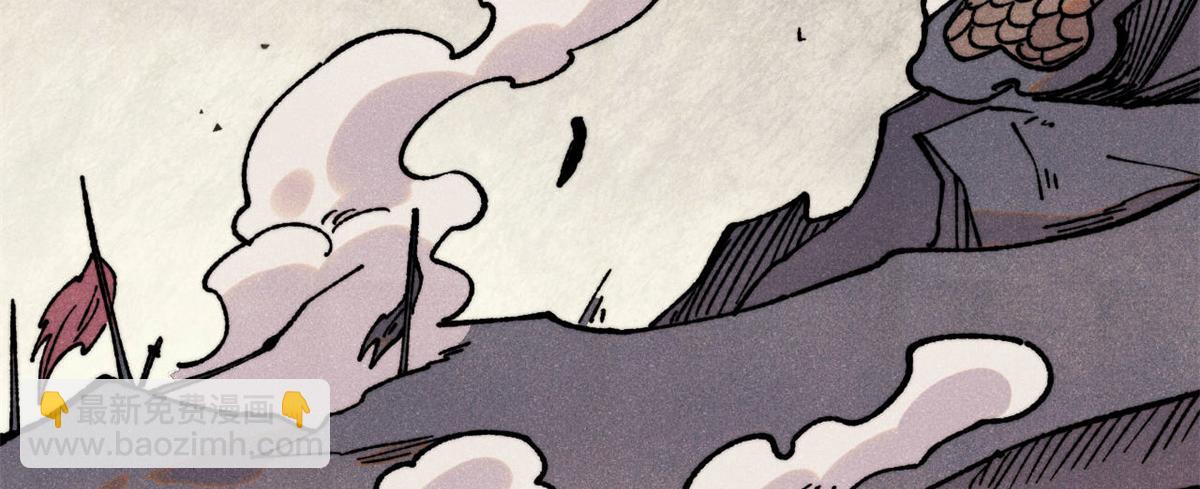 萬古最強宗 - 419 你可能得我狂風之體(4/4) - 5