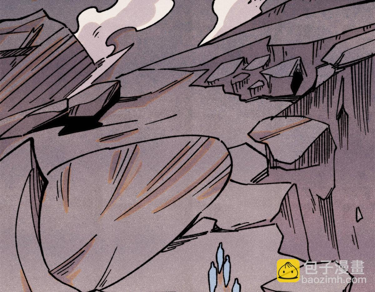 萬古最強宗 - 419 你可能得我狂風之體(4/4) - 6