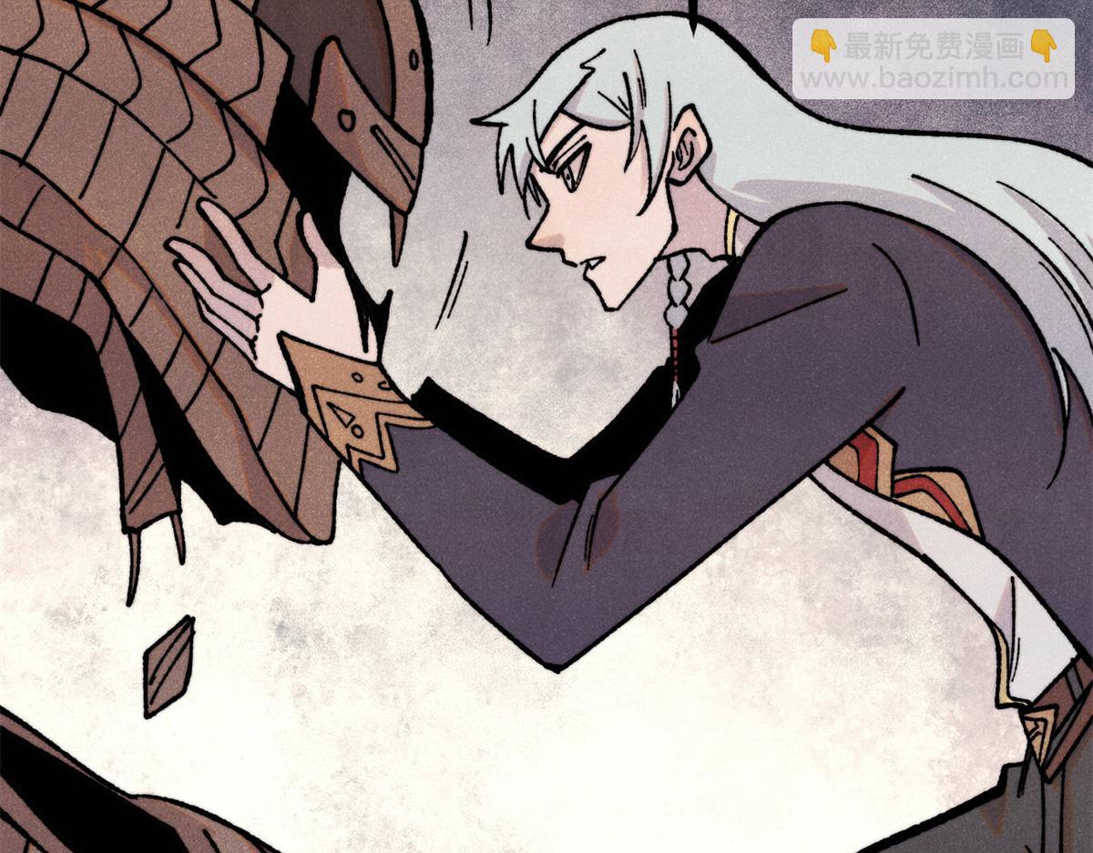 萬古最強宗 - 419 你可能得我狂風之體(4/4) - 3