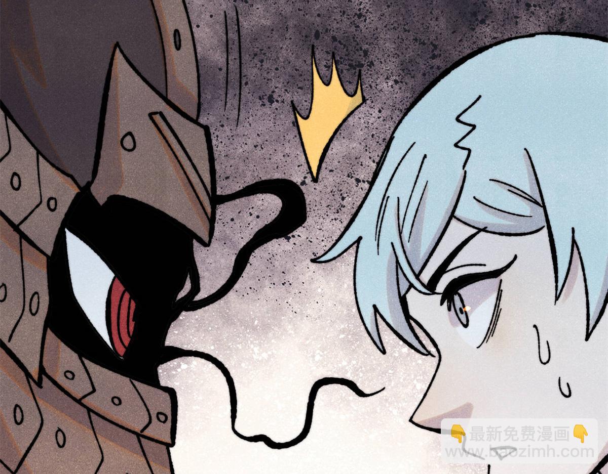 萬古最強宗 - 419 你可能得我狂風之體(4/4) - 6