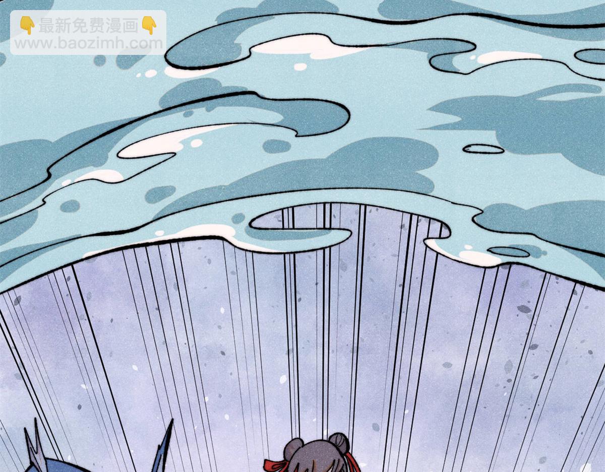 萬古最強宗 - 419 你可能得我狂風之體(1/4) - 2