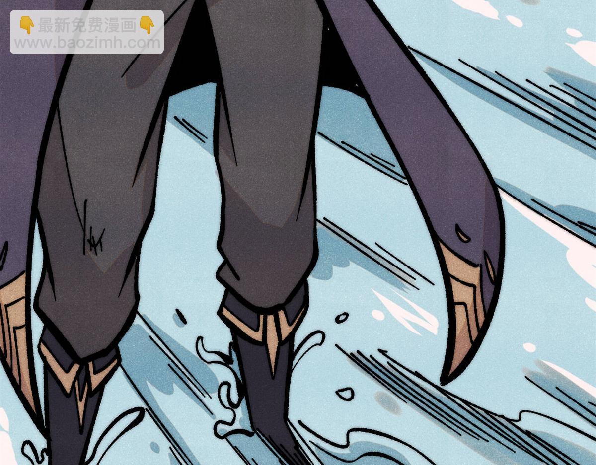 萬古最強宗 - 419 你可能得我狂風之體(1/4) - 8