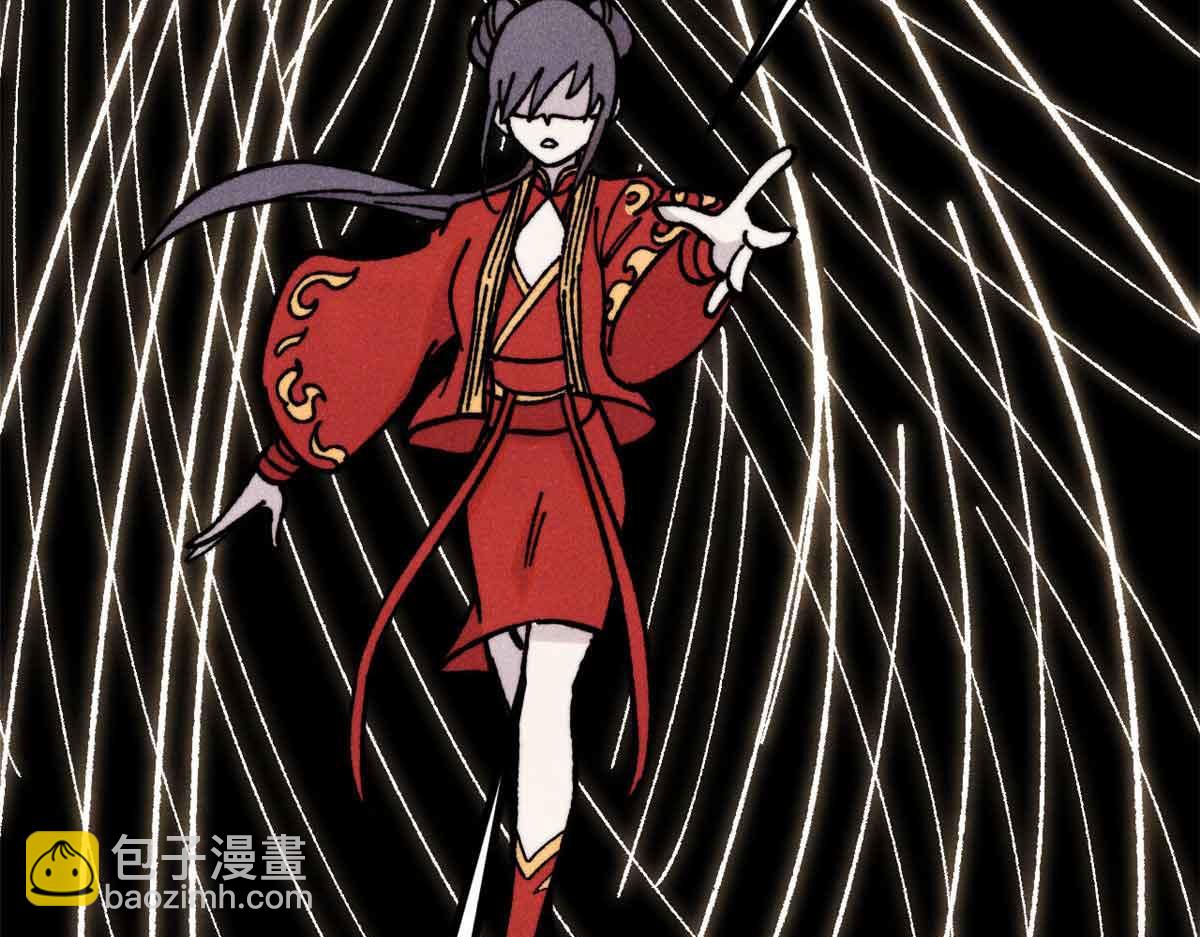 萬古最強宗 - 421 答對的獎勵(3/4) - 7