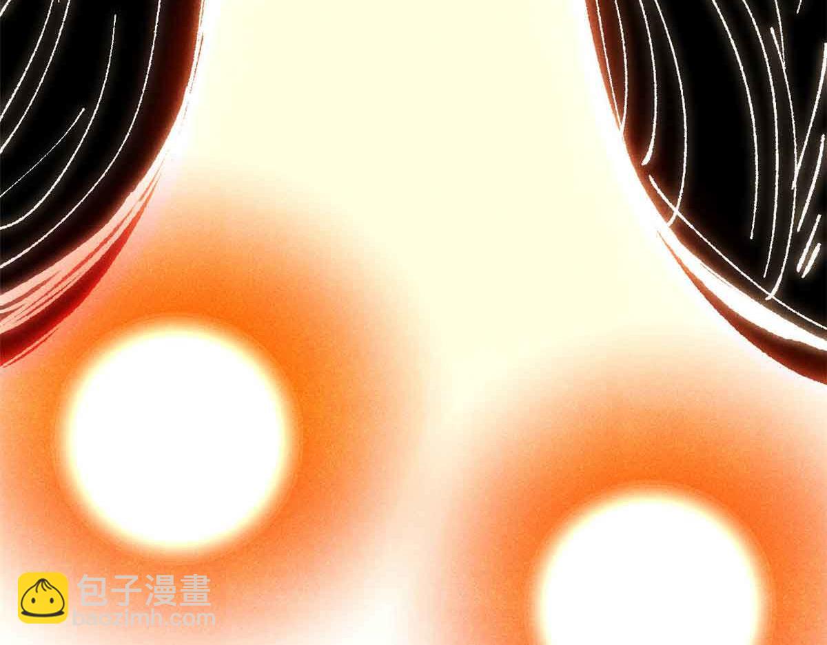 萬古最強宗 - 421 答對的獎勵(3/4) - 7