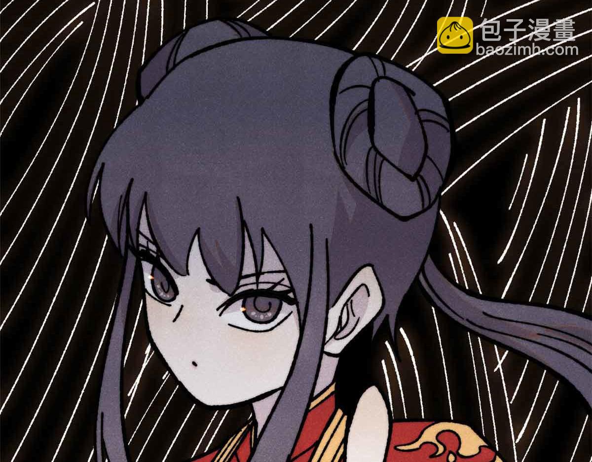 萬古最強宗 - 421 答對的獎勵(3/4) - 3