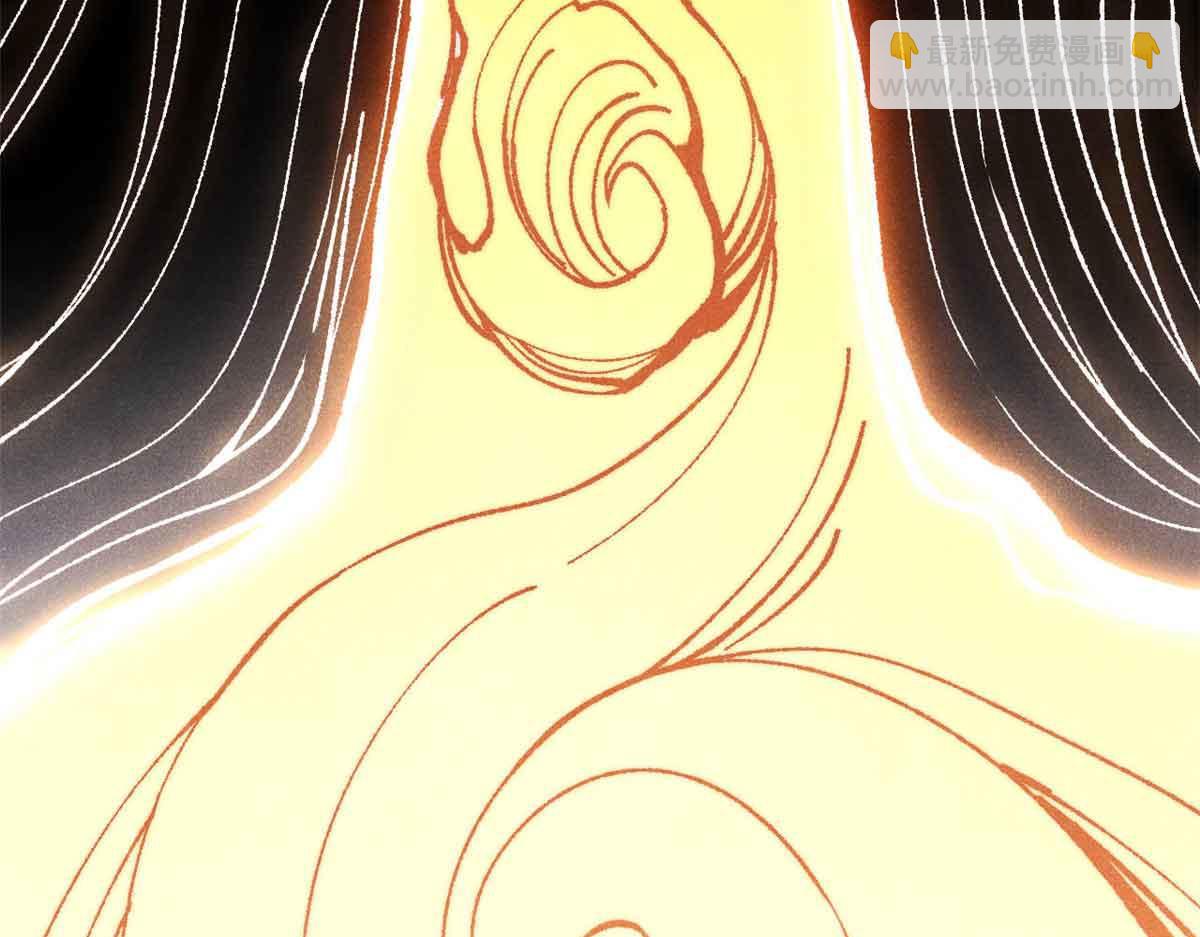 萬古最強宗 - 421 答對的獎勵(3/4) - 8