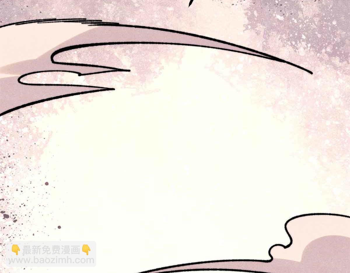 萬古最強宗 - 421 答對的獎勵(1/4) - 6