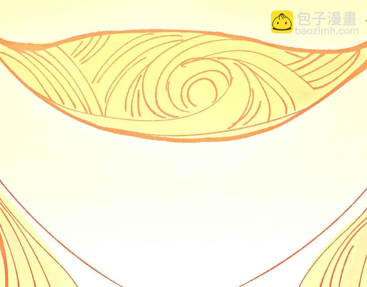 萬古最強宗 - 421 答對的獎勵(3/4) - 4