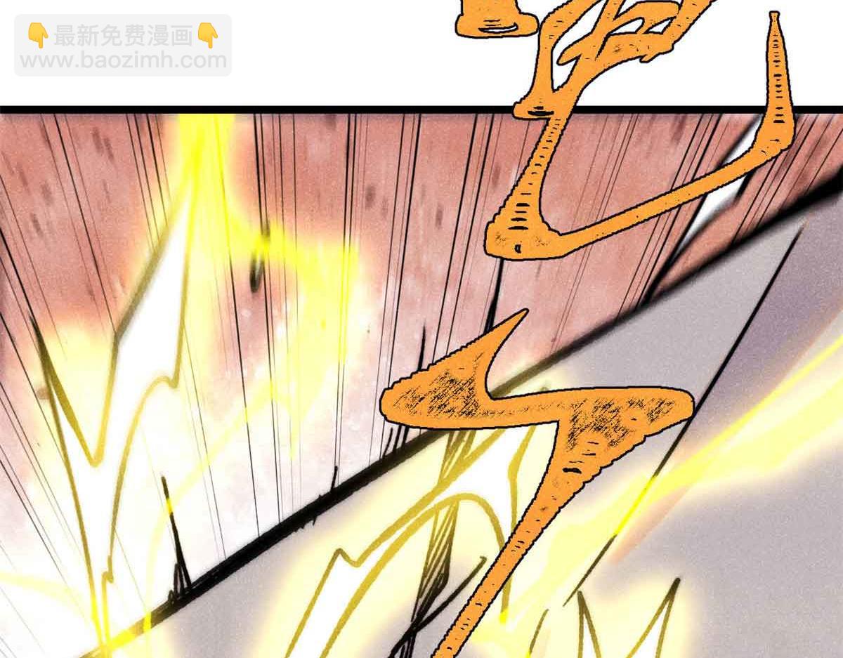 萬古最強宗 - 421 答對的獎勵(3/4) - 7