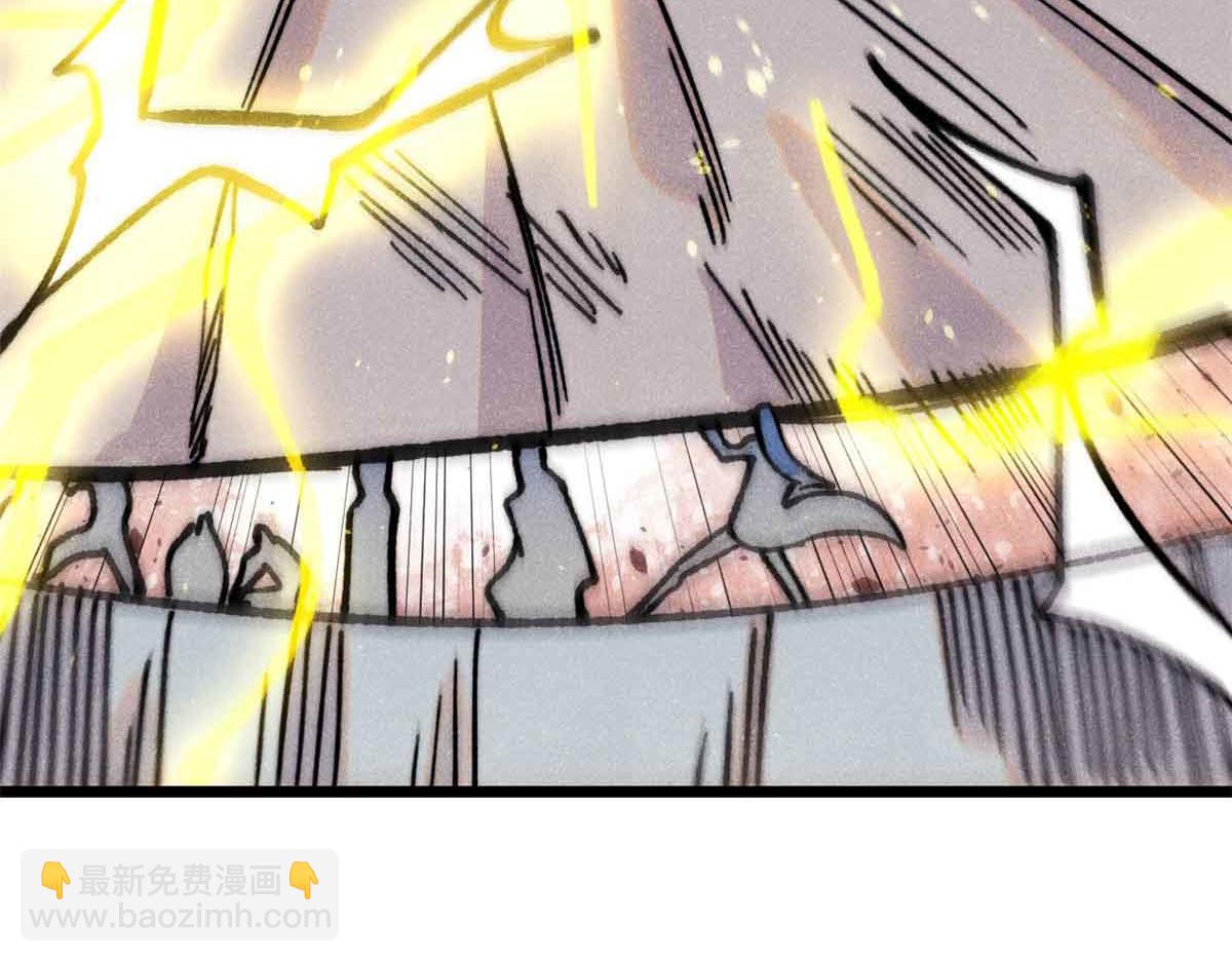 萬古最強宗 - 421 答對的獎勵(3/4) - 2