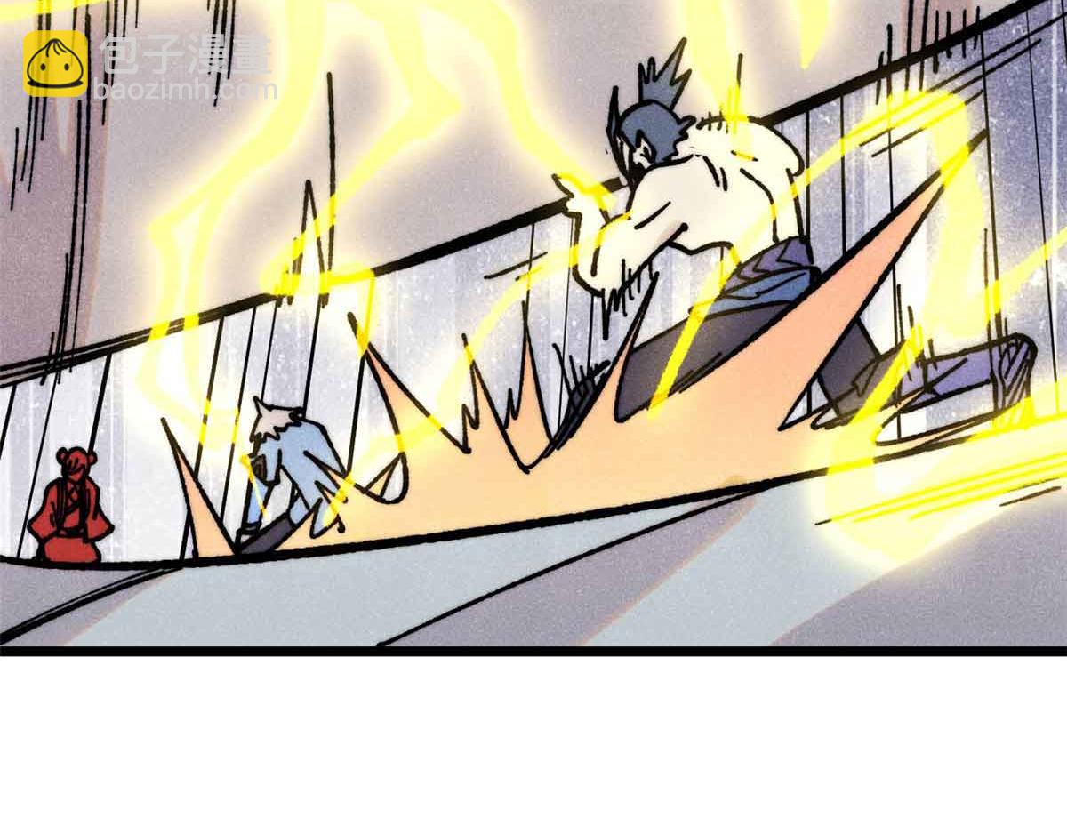 萬古最強宗 - 421 答對的獎勵(4/4) - 2