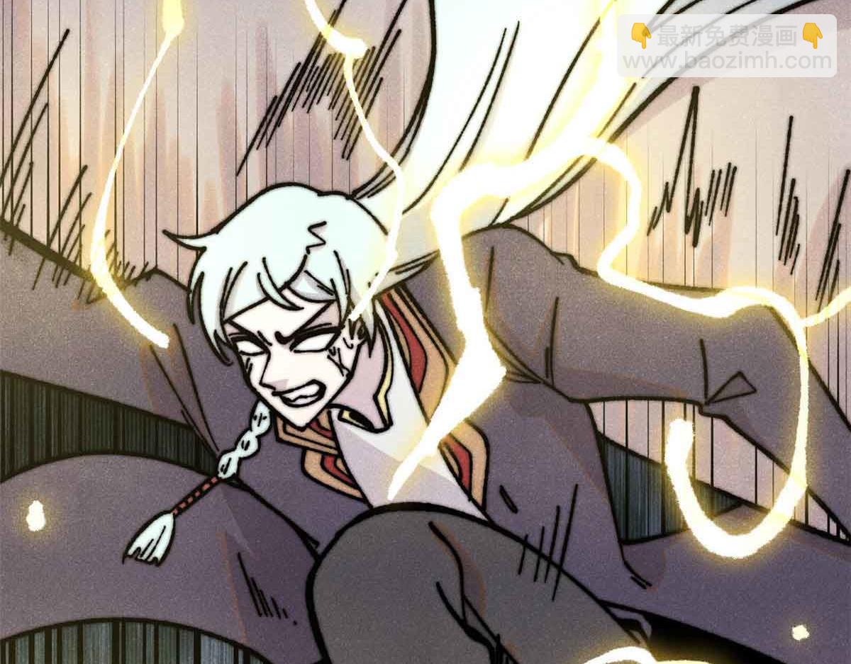 萬古最強宗 - 421 答對的獎勵(4/4) - 5