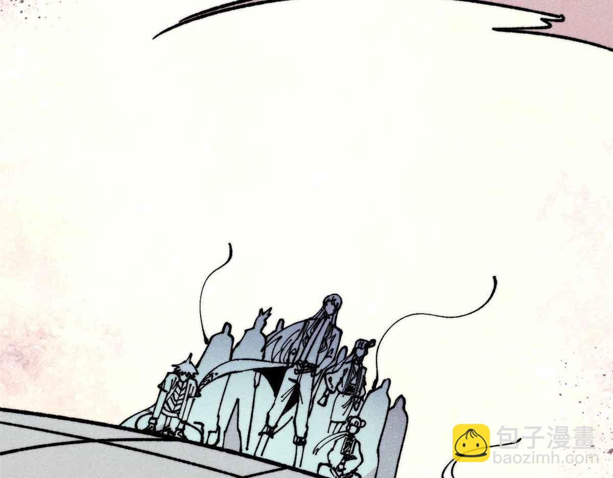 萬古最強宗 - 421 答對的獎勵(1/4) - 8