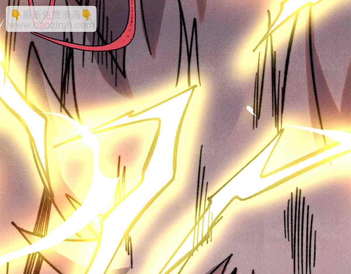 萬古最強宗 - 421 答對的獎勵(4/4) - 5