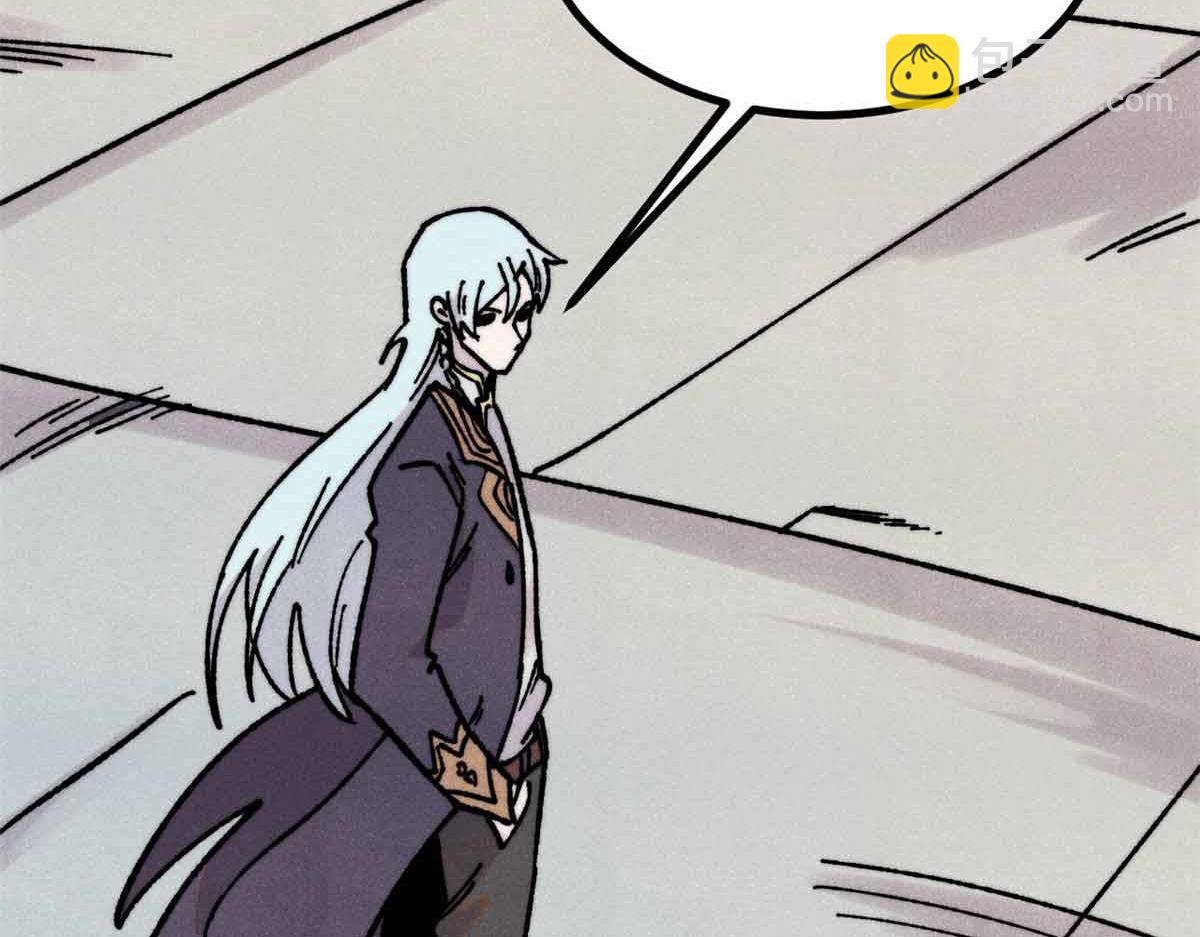 萬古最強宗 - 421 答對的獎勵(1/4) - 4