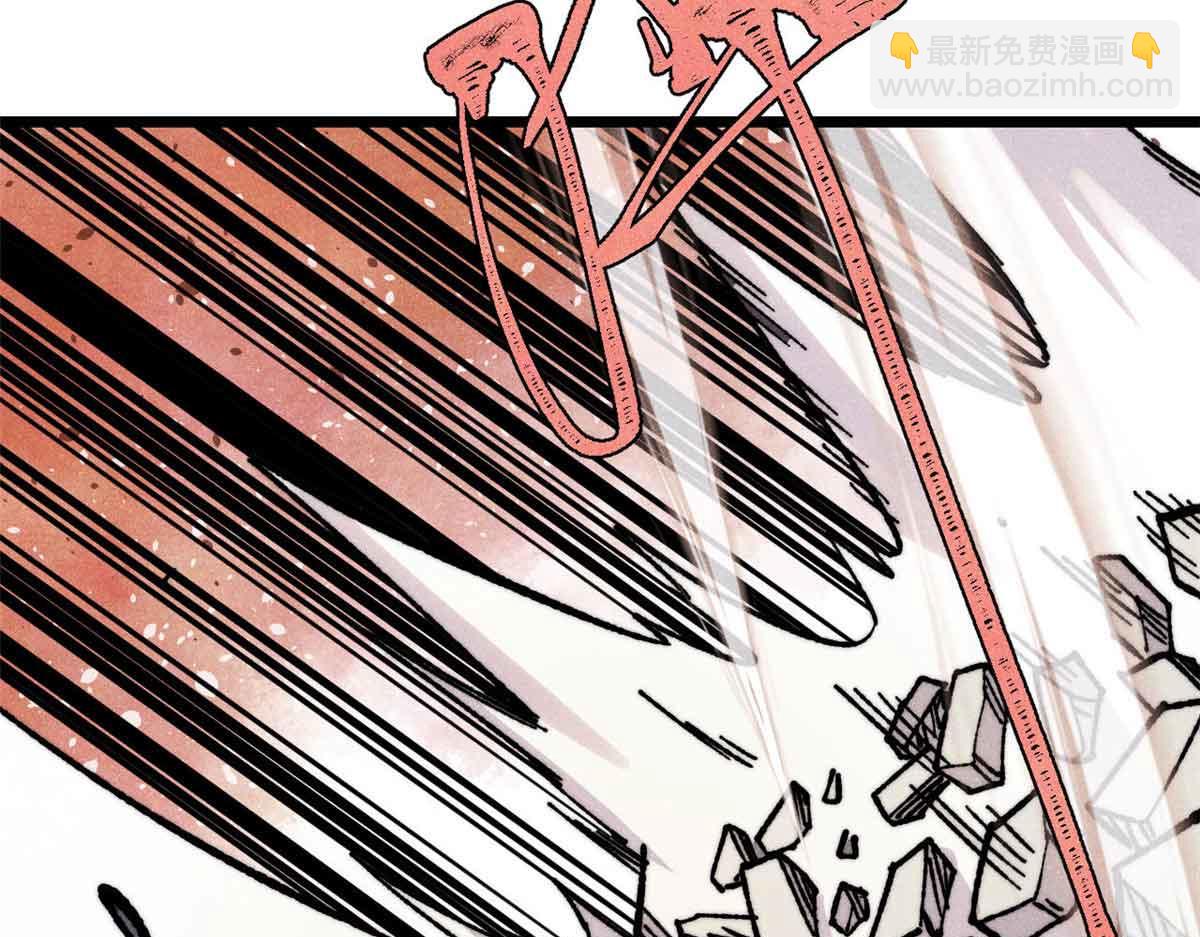 萬古最強宗 - 421 答對的獎勵(1/4) - 4