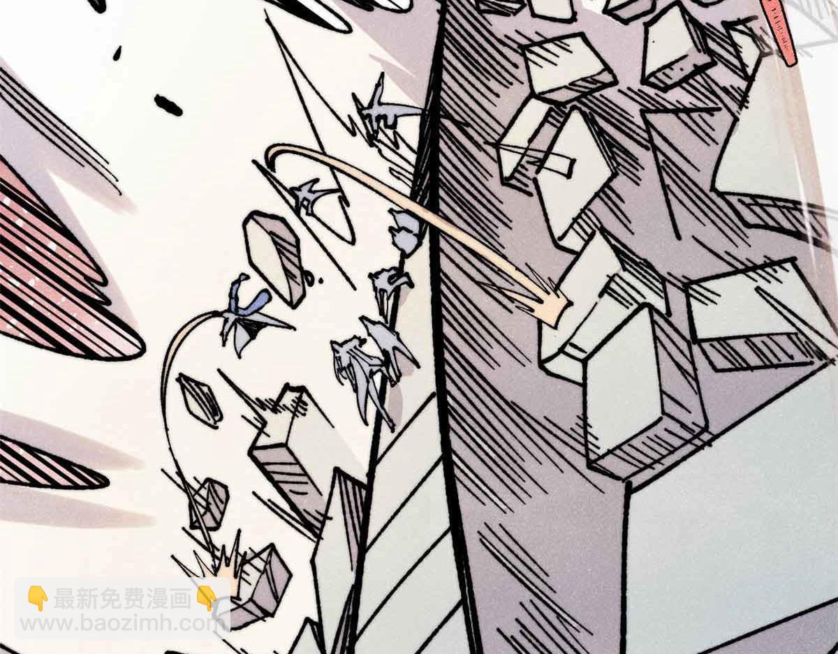 萬古最強宗 - 421 答對的獎勵(1/4) - 5