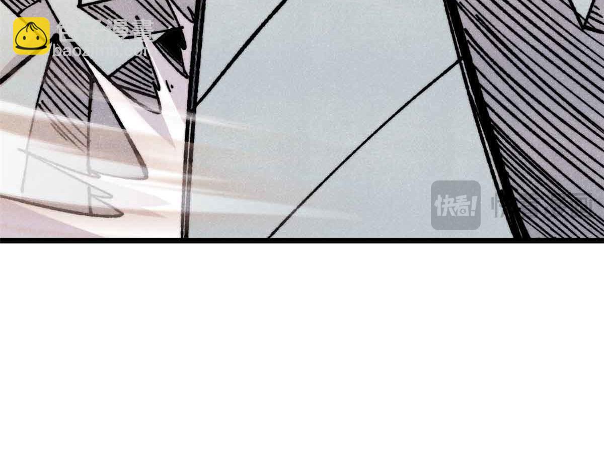 萬古最強宗 - 421 答對的獎勵(1/4) - 8