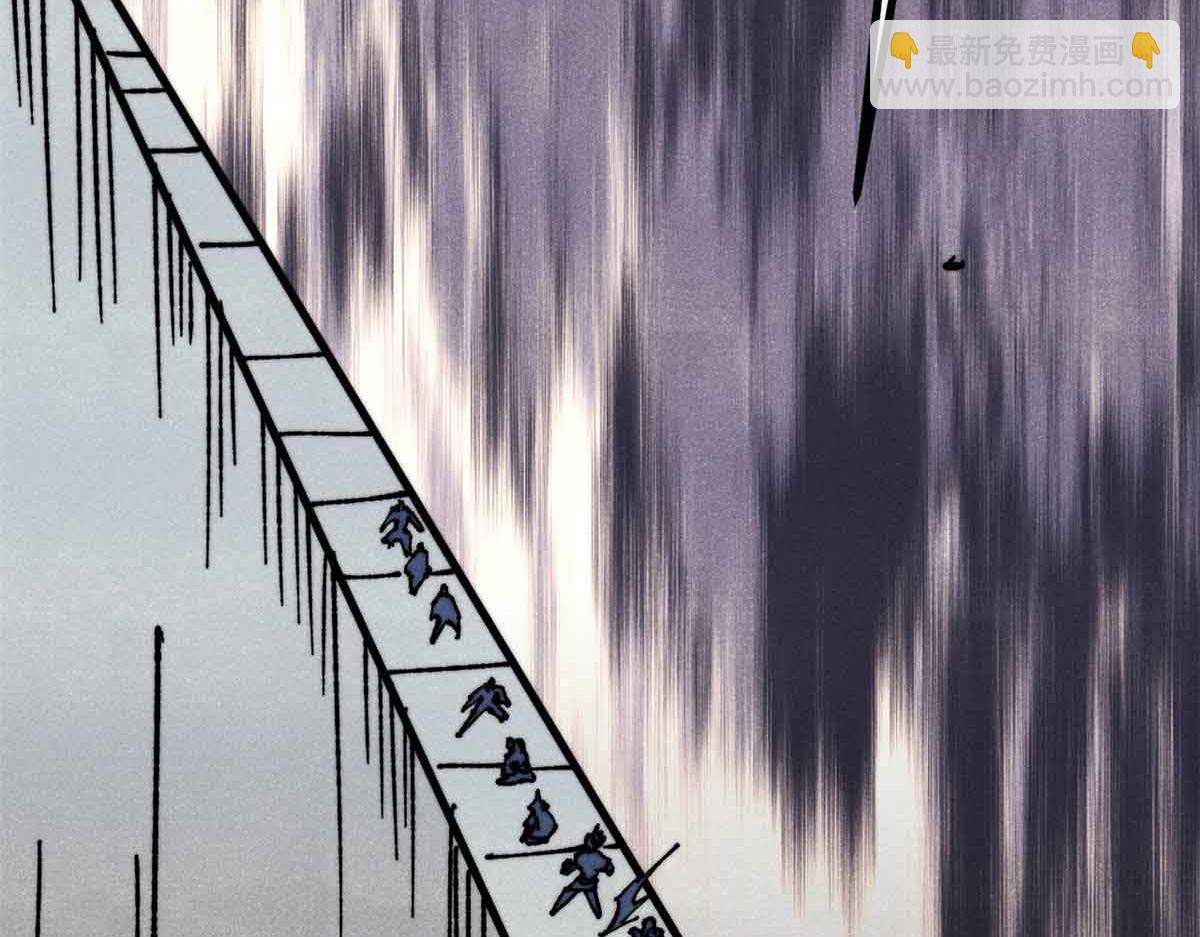 萬古最強宗 - 421 答對的獎勵(1/4) - 3