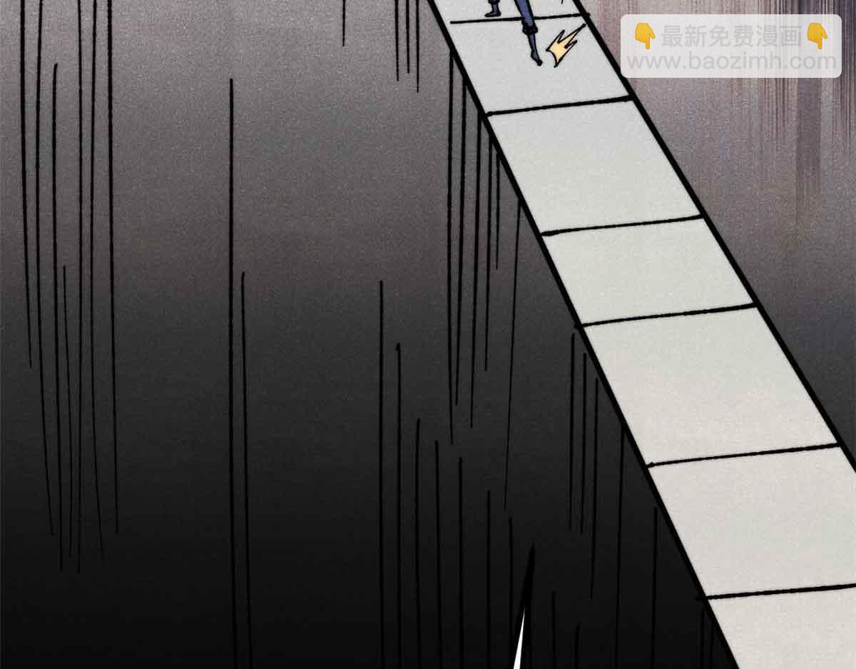 萬古最強宗 - 421 答對的獎勵(1/4) - 5