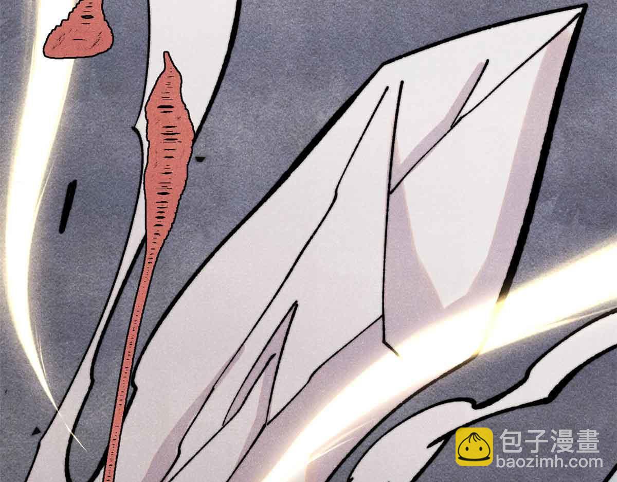 萬古最強宗 - 421 答對的獎勵(1/4) - 8