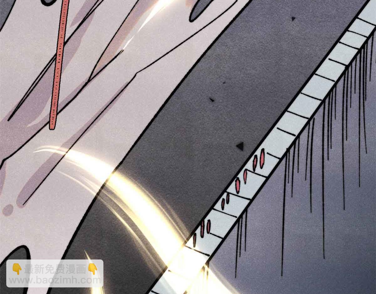 萬古最強宗 - 421 答對的獎勵(1/4) - 1