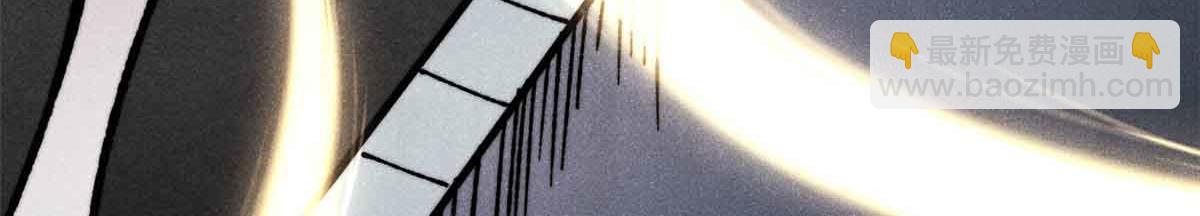 萬古最強宗 - 421 答對的獎勵(1/4) - 2