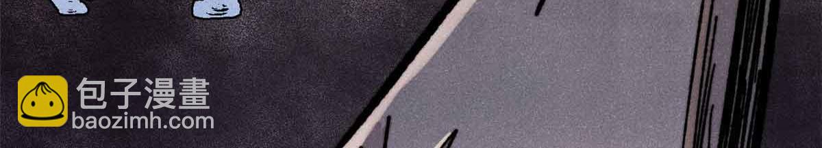 萬古最強宗 - 421 答對的獎勵(1/4) - 5