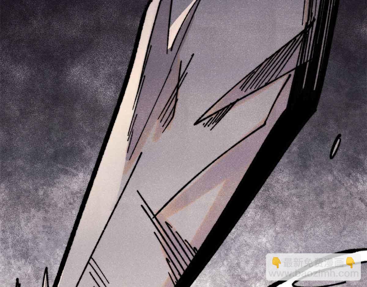 萬古最強宗 - 421 答對的獎勵(1/4) - 6