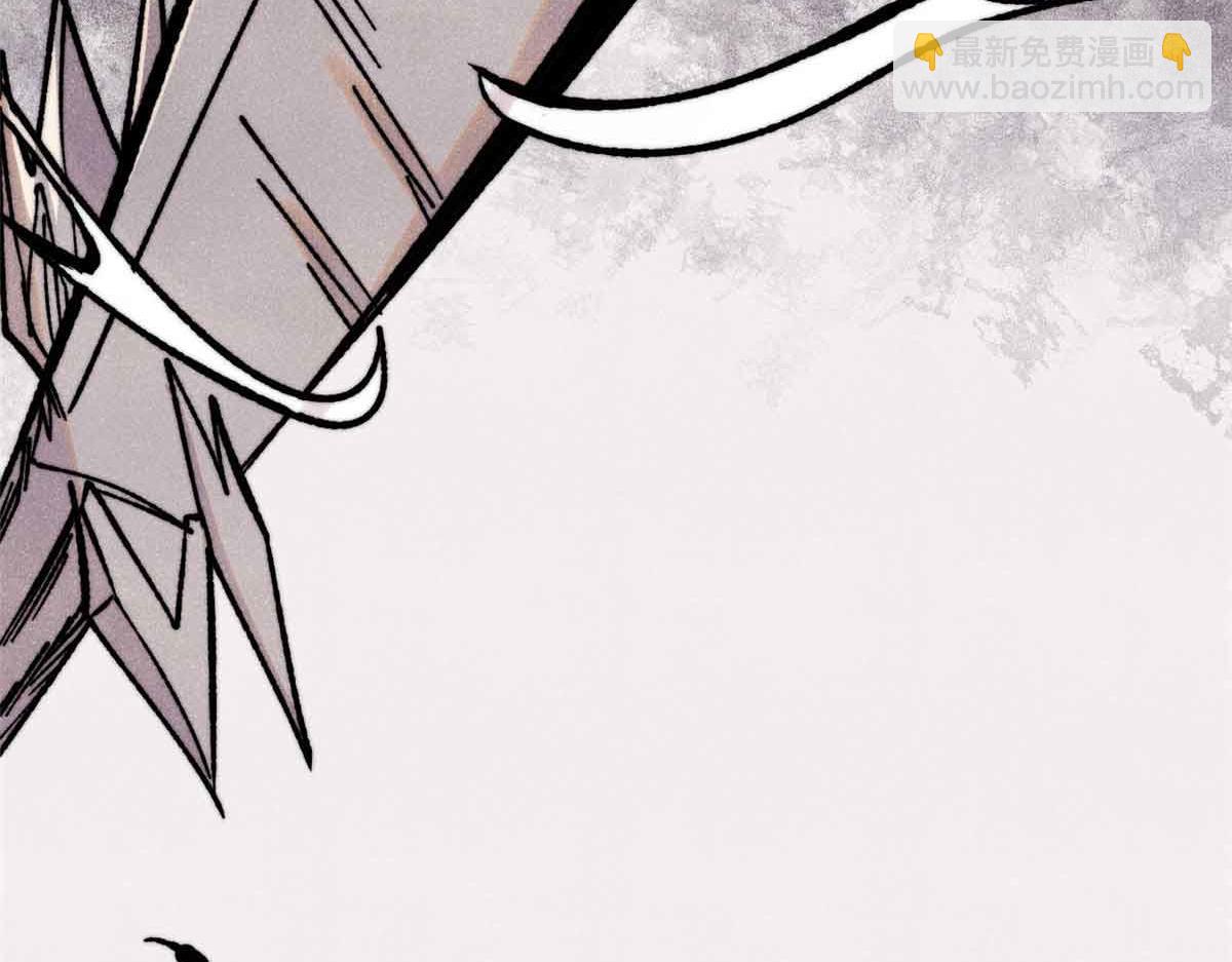 萬古最強宗 - 421 答對的獎勵(1/4) - 7