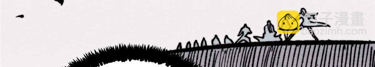 萬古最強宗 - 421 答對的獎勵(1/4) - 8