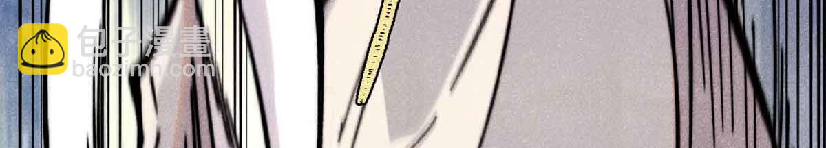 萬古最強宗 - 421 答對的獎勵(2/4) - 5