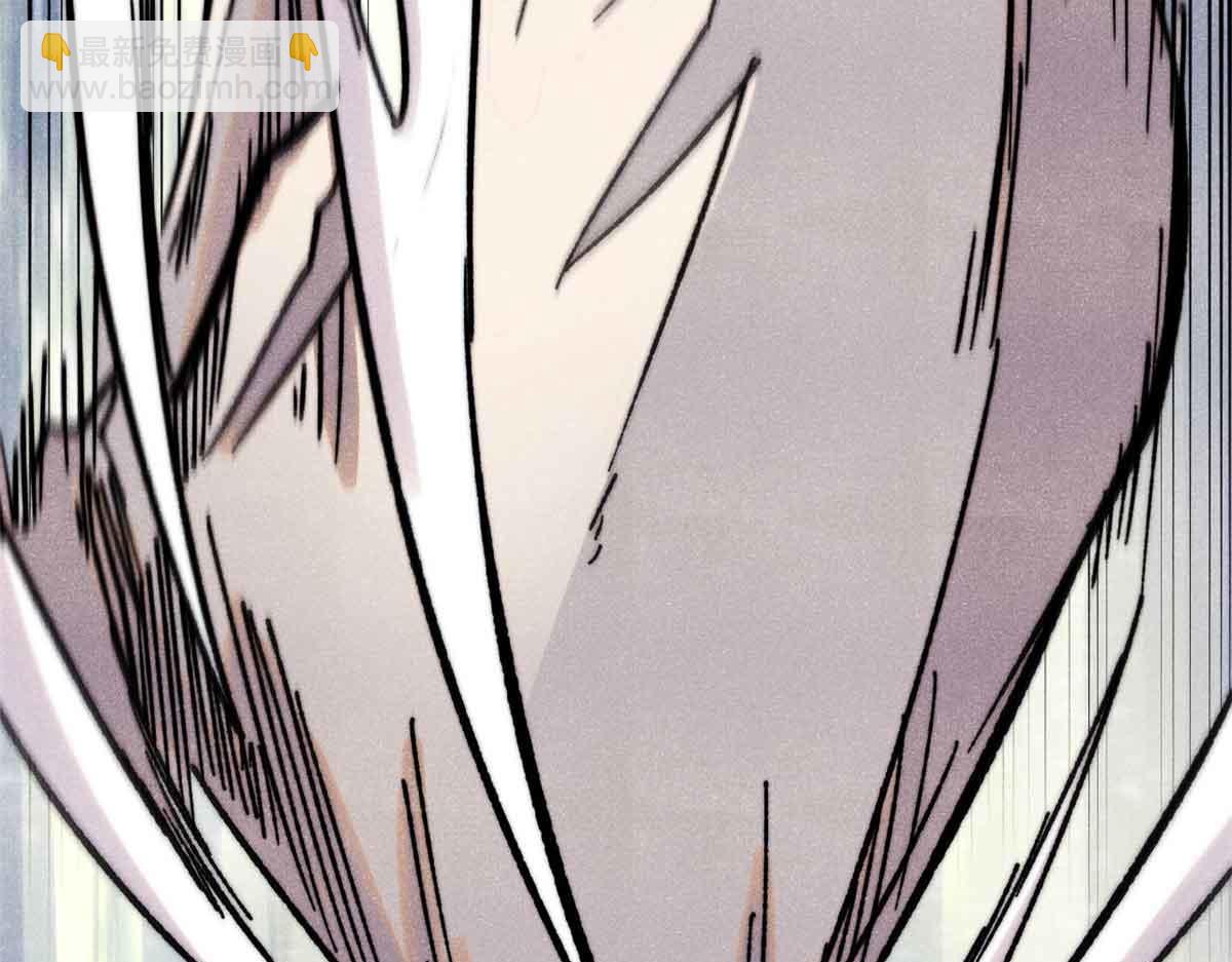 萬古最強宗 - 421 答對的獎勵(2/4) - 6