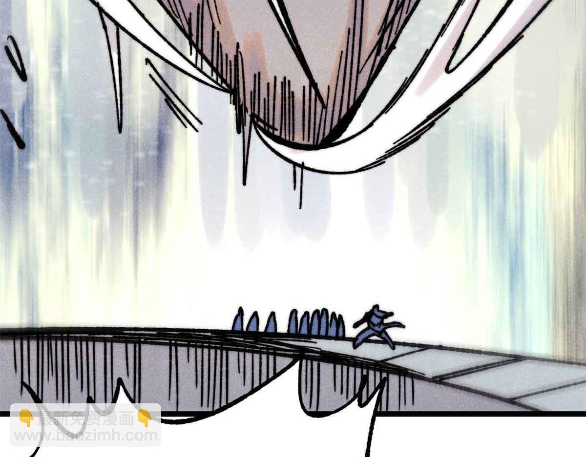 萬古最強宗 - 421 答對的獎勵(2/4) - 7