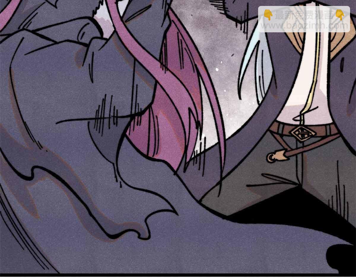 萬古最強宗 - 421 答對的獎勵(2/4) - 4