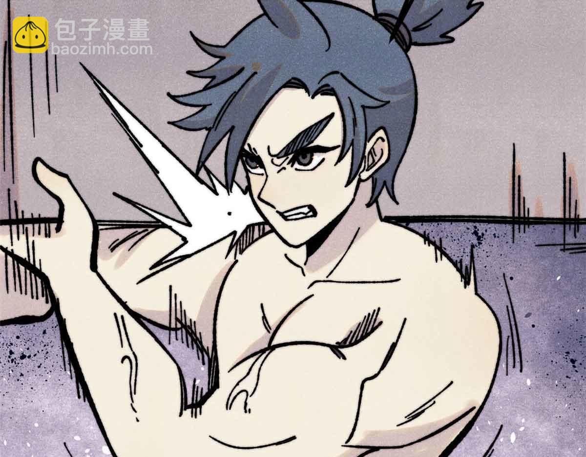 萬古最強宗 - 421 答對的獎勵(2/4) - 7